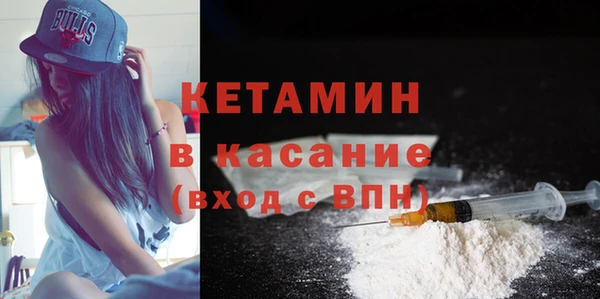 меф Магадан