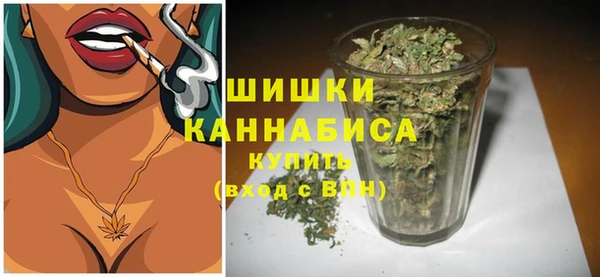 соль курить ск Майский