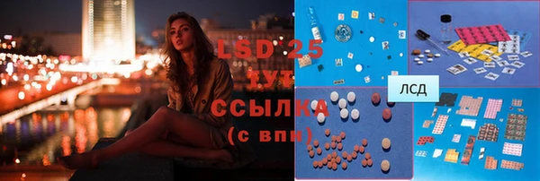 меф Магадан