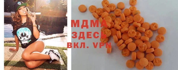 меф Магадан