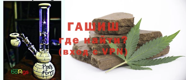 прущие грибы Магас