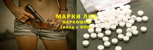 меф Магадан