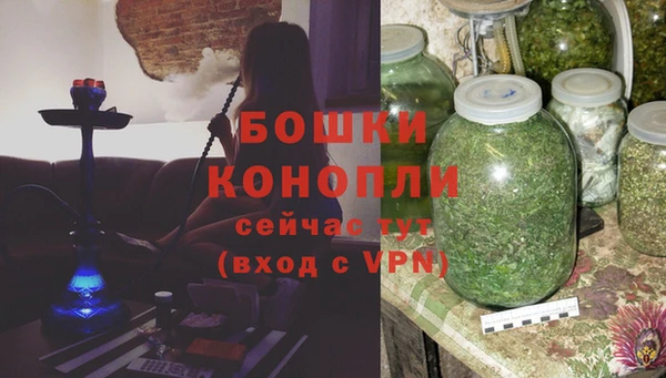 меф Магадан