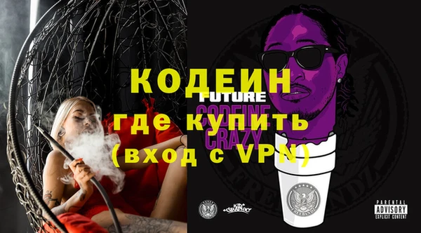 соль курить ск Майский