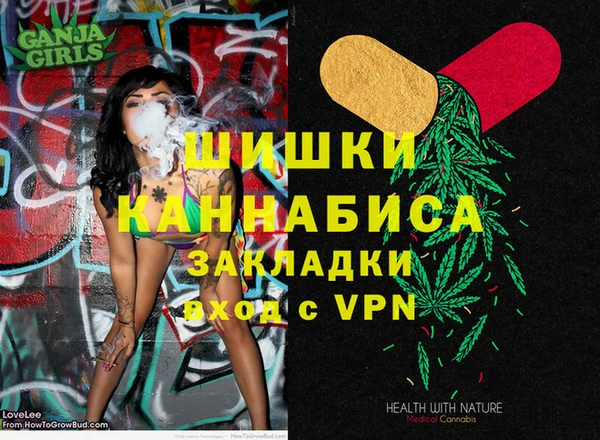 меф Магадан