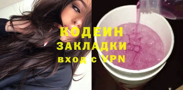 соль курить ск Майский