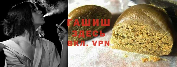 прущие грибы Магас