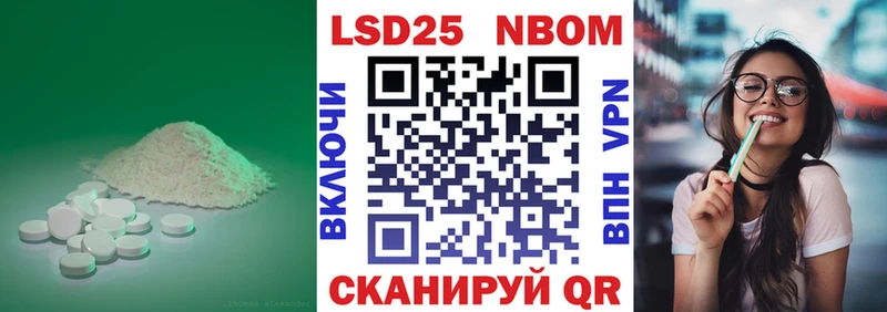 ЛСД экстази ecstasy  Купить где  Амурск 