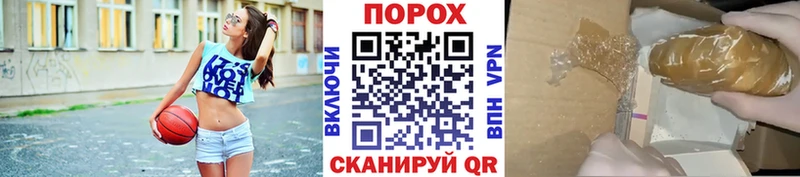 Метамфетамин мет  Купить  Амурск 
